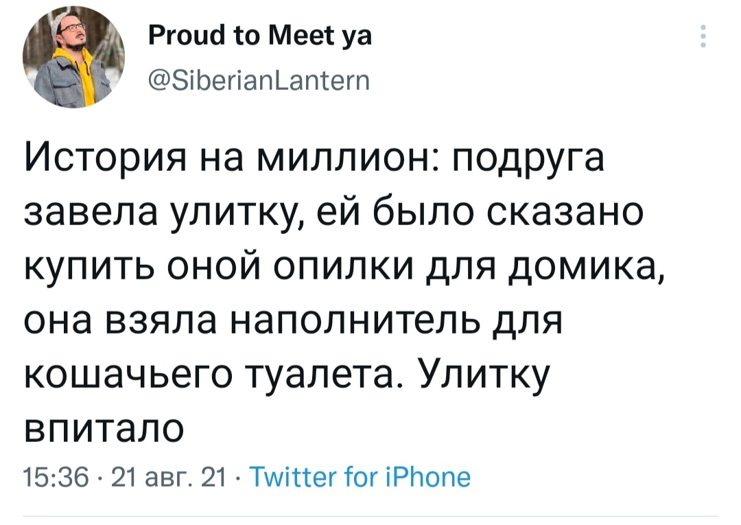 https://upforme.ru/uploads/0019/3c/8c/2/938595.jpg