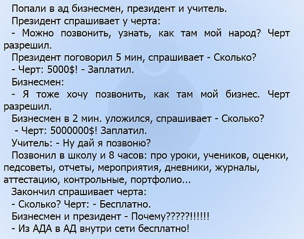 https://upforme.ru/uploads/0019/3c/8c/2/948181.jpg