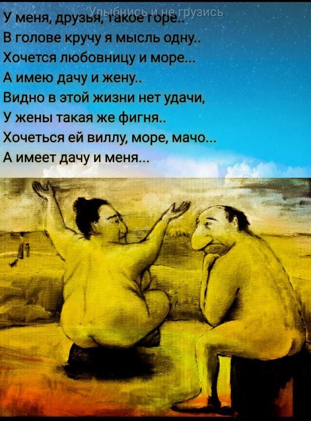 https://upforme.ru/uploads/0019/3c/8c/2/958569.jpg