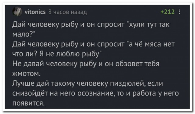 https://upforme.ru/uploads/0019/3c/8c/2/97558.jpg