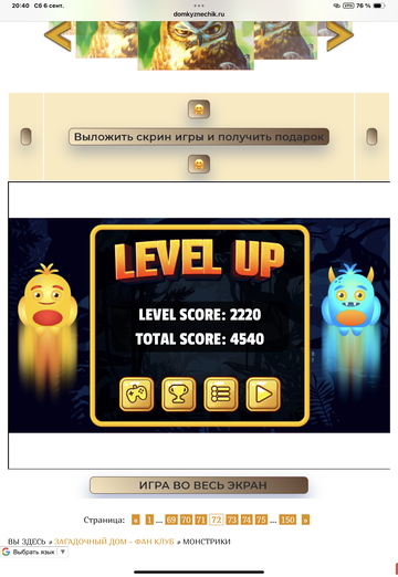https://upforme.ru/uploads/0019/3c/8c/21/t526518.png