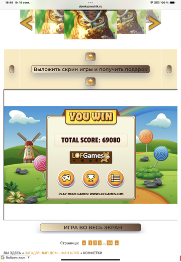 https://upforme.ru/uploads/0019/3c/8c/21/t589916.png