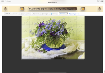 https://upforme.ru/uploads/0019/3c/8c/231/t388366.png