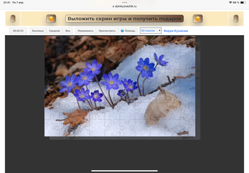 https://upforme.ru/uploads/0019/3c/8c/231/t65515.png