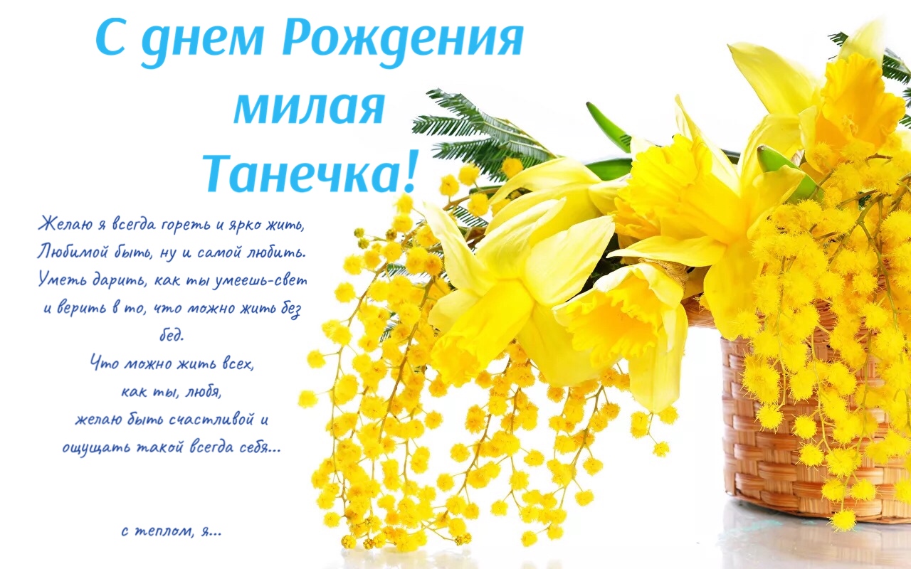 https://upforme.ru/uploads/0019/3c/8c/255/145706.jpg