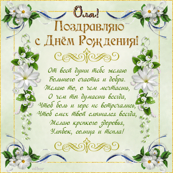 https://upforme.ru/uploads/0019/3c/8c/255/28533.gif