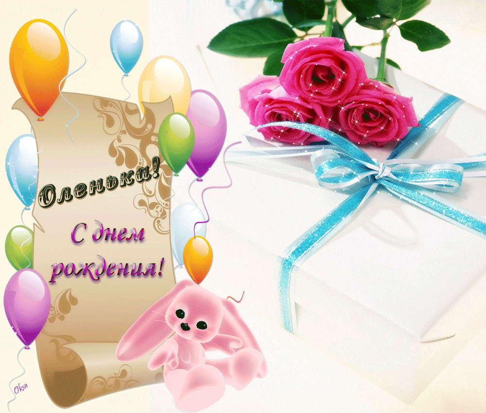 https://upforme.ru/uploads/0019/3c/8c/255/292136.gif