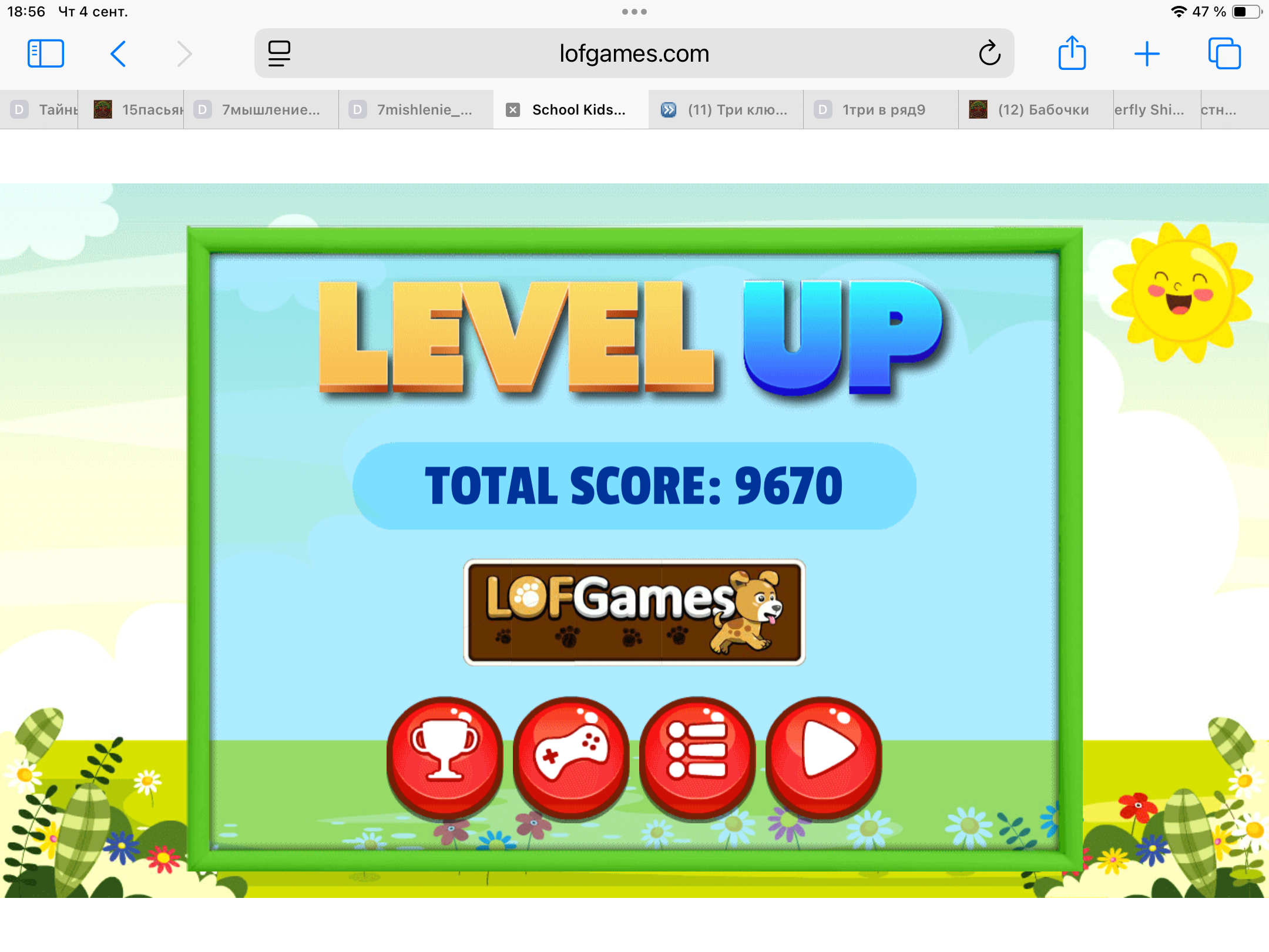 https://upforme.ru/uploads/0019/3c/8c/255/366183.png