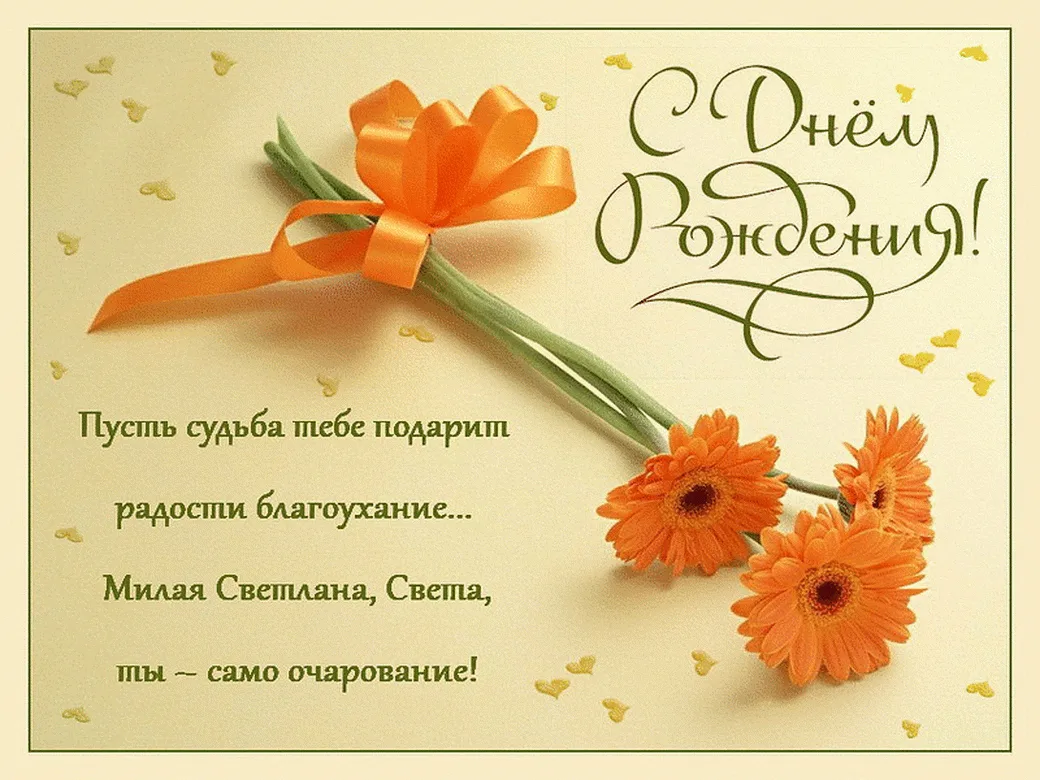 https://upforme.ru/uploads/0019/3c/8c/255/423967.webp