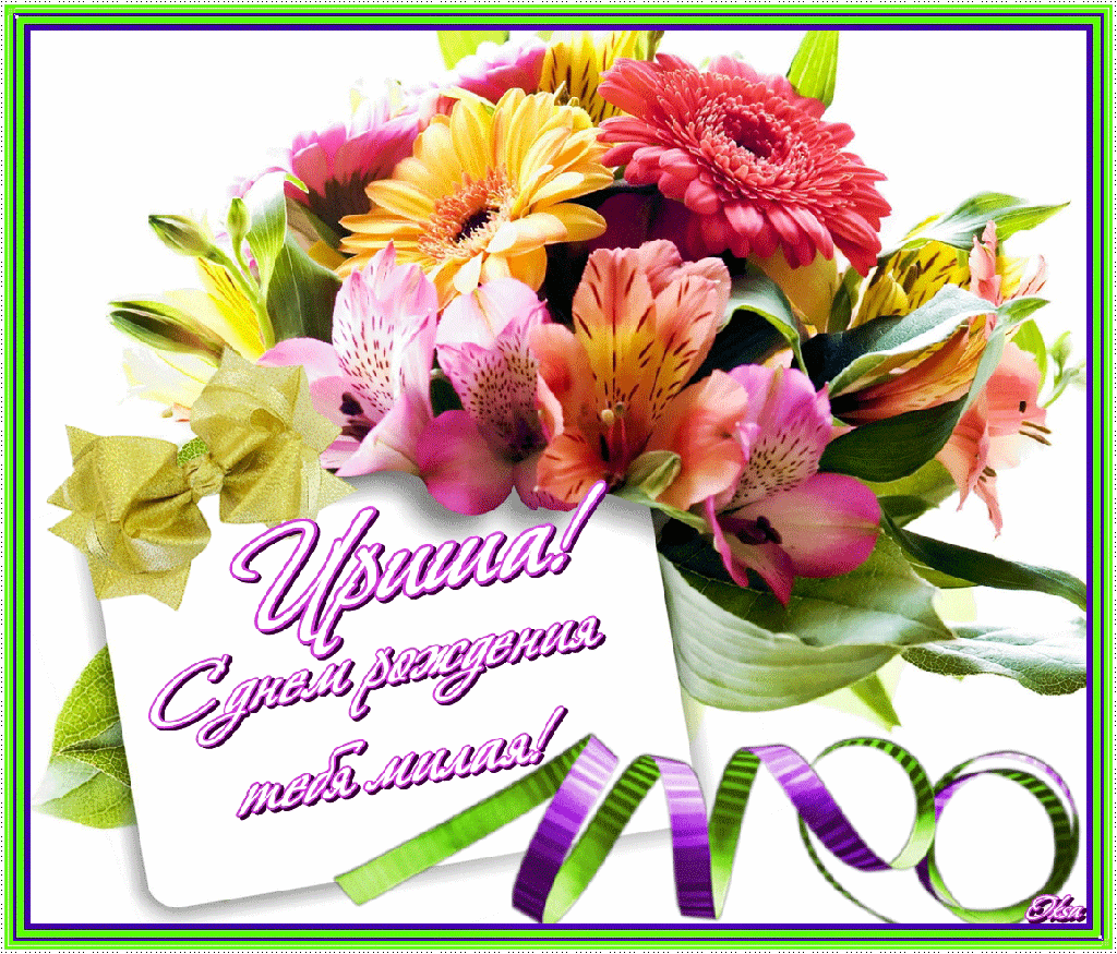 https://upforme.ru/uploads/0019/3c/8c/255/44899.gif