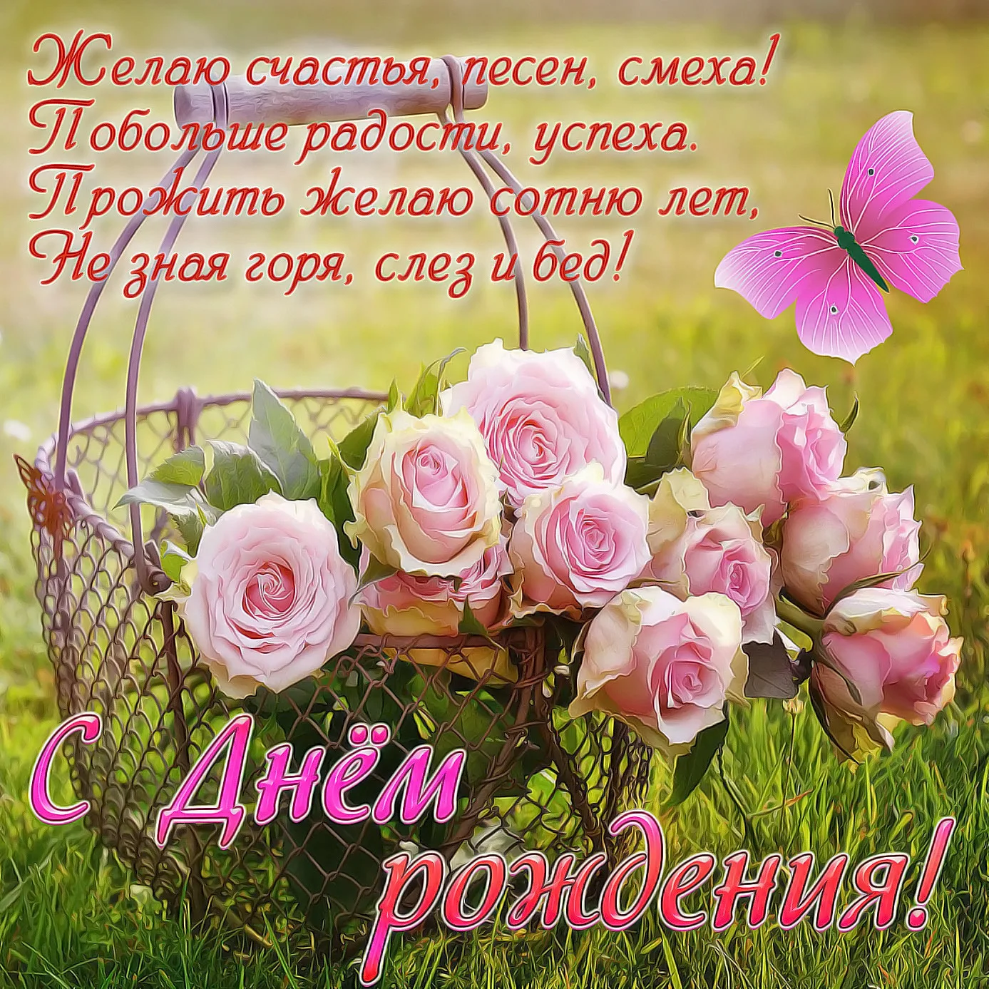 https://upforme.ru/uploads/0019/3c/8c/255/459121.webp