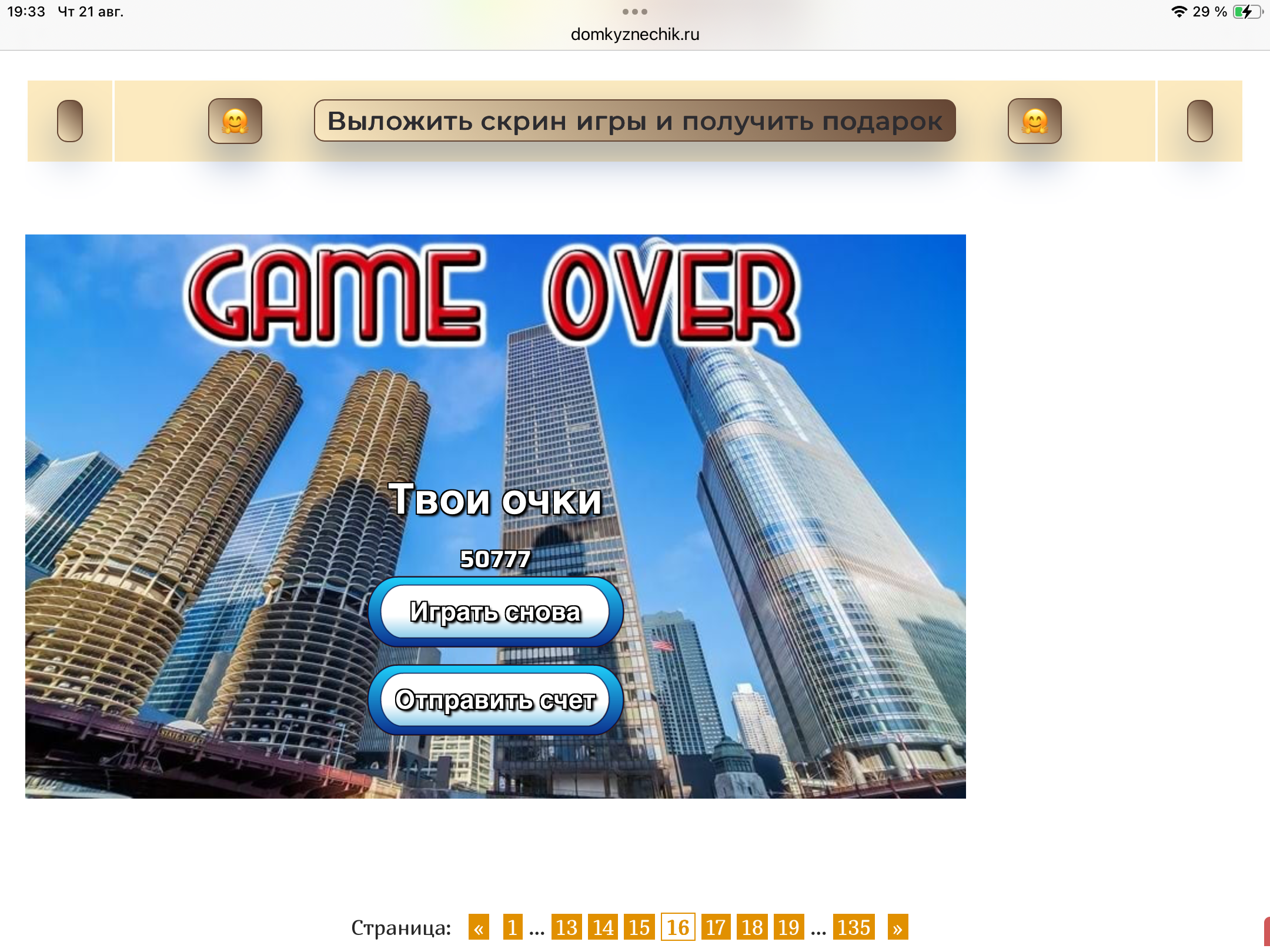 https://upforme.ru/uploads/0019/3c/8c/255/508764.png