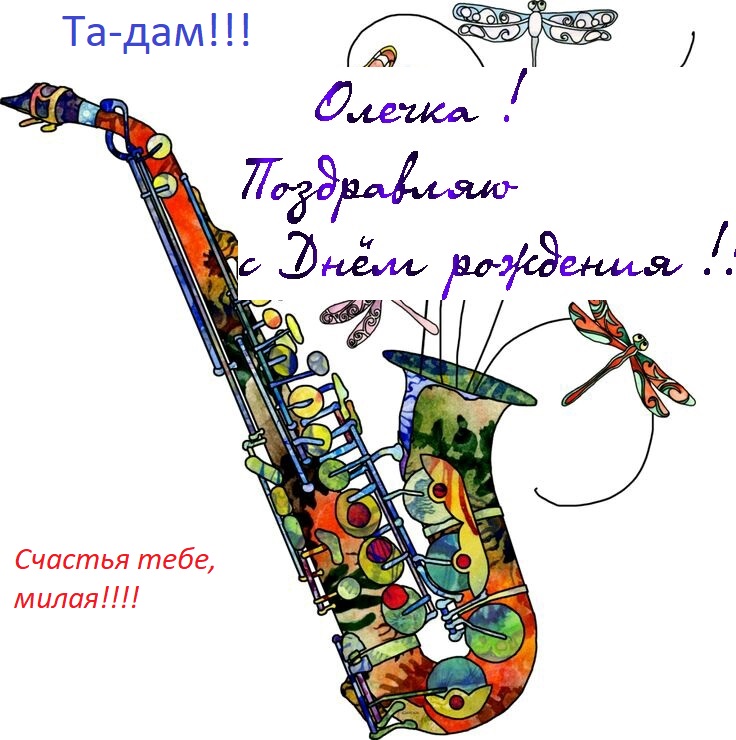 https://upforme.ru/uploads/0019/3c/8c/255/521645.jpg
