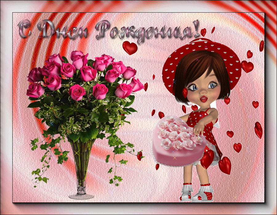 https://upforme.ru/uploads/0019/3c/8c/255/584171.gif
