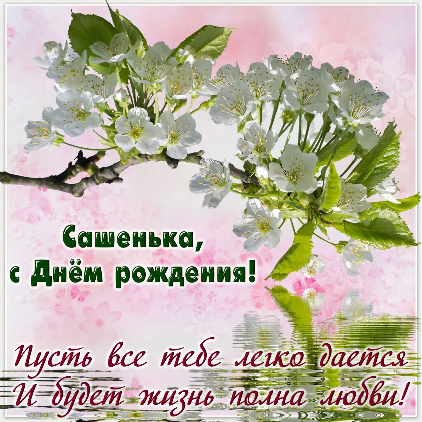 https://upforme.ru/uploads/0019/3c/8c/255/590365.webp