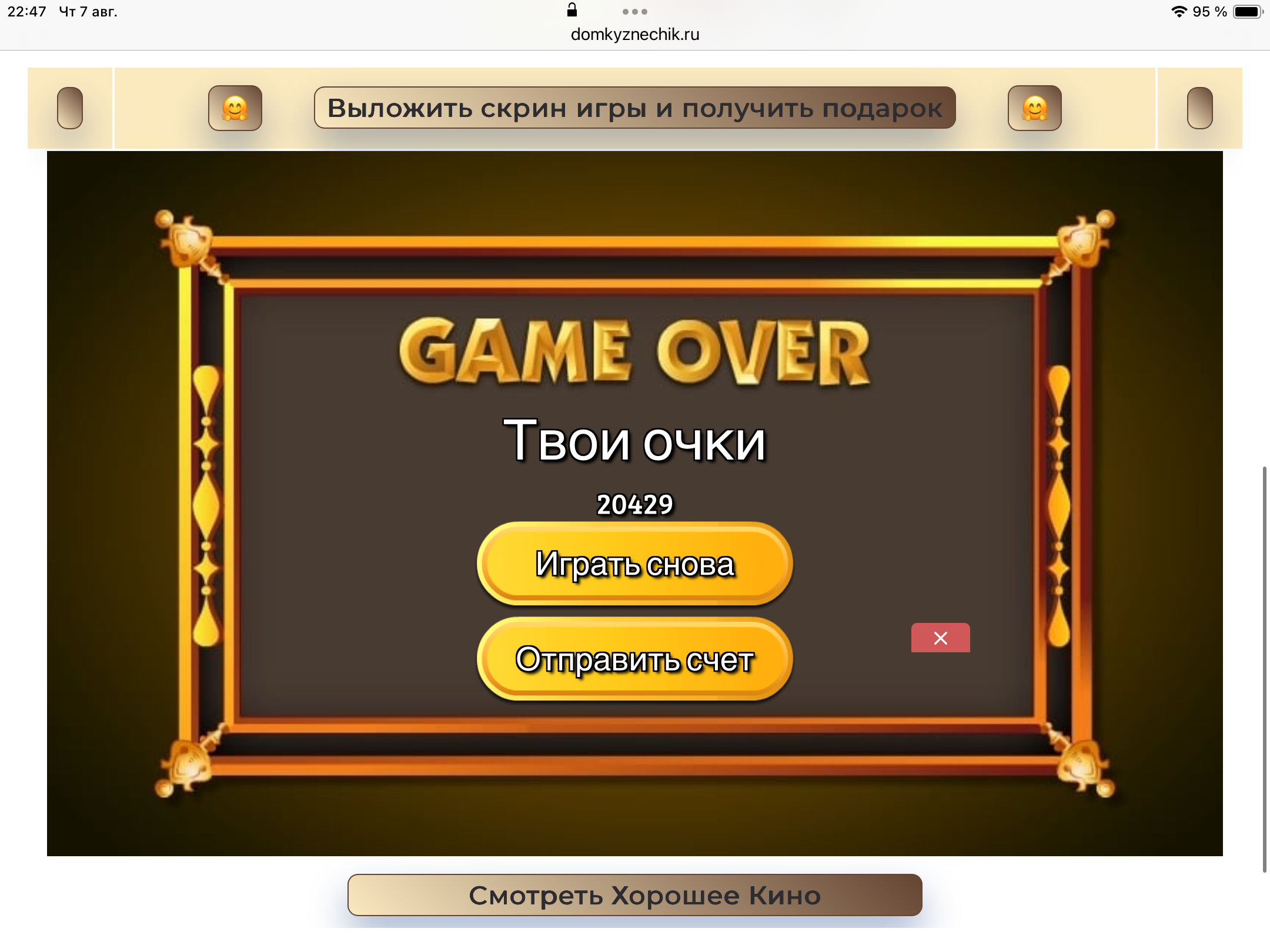 https://upforme.ru/uploads/0019/3c/8c/255/601998.png