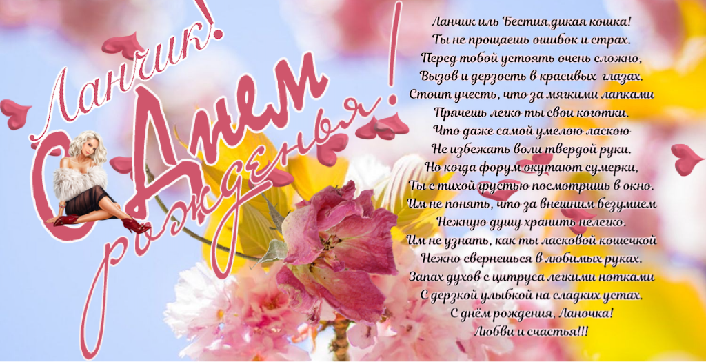 https://upforme.ru/uploads/0019/3c/8c/255/608803.png
