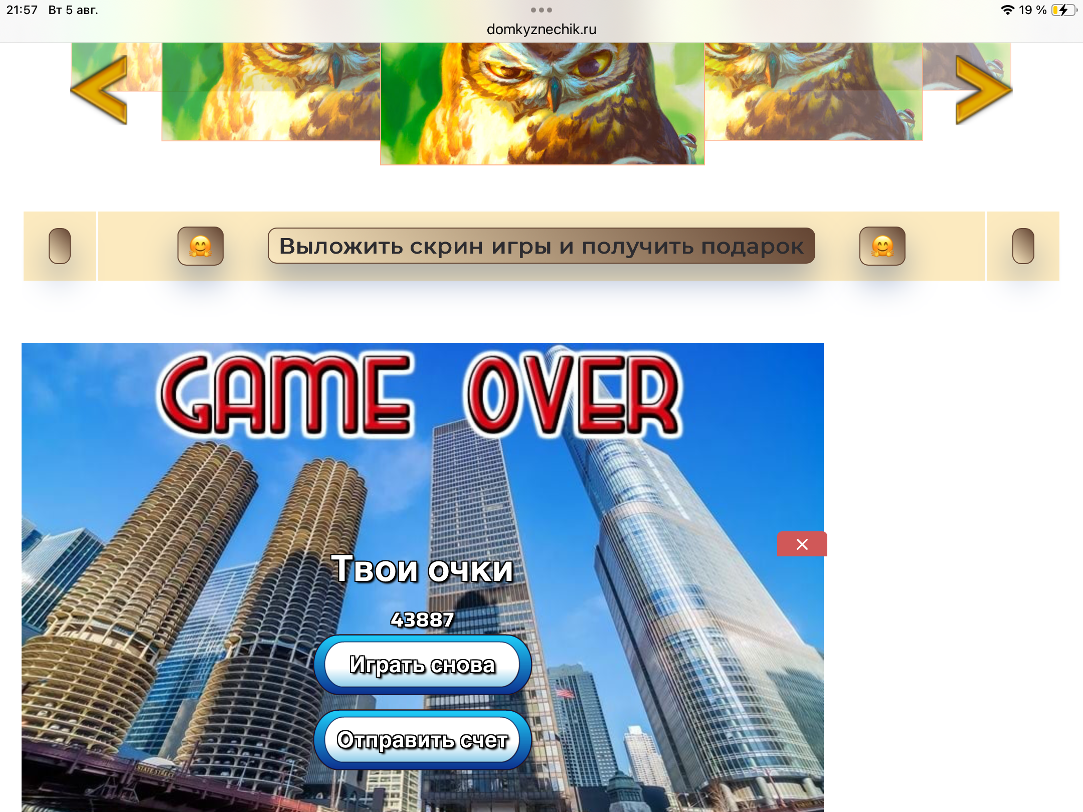 https://upforme.ru/uploads/0019/3c/8c/255/641208.png