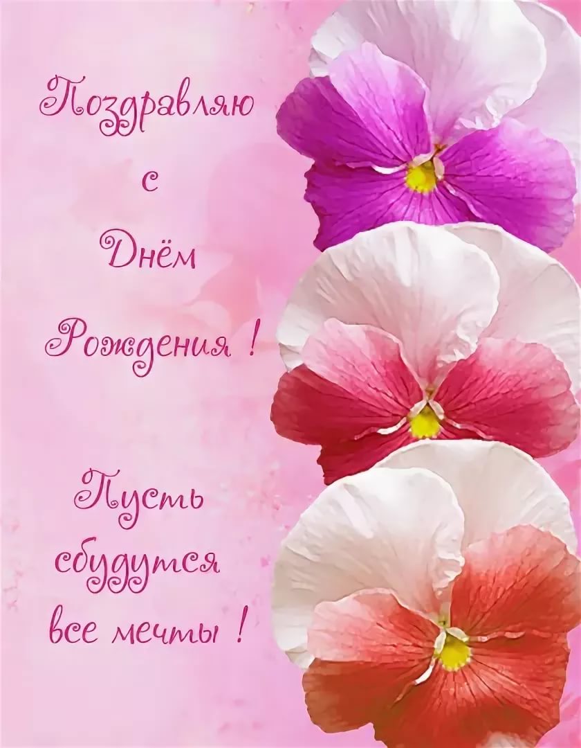 https://upforme.ru/uploads/0019/3c/8c/255/659018.jpg