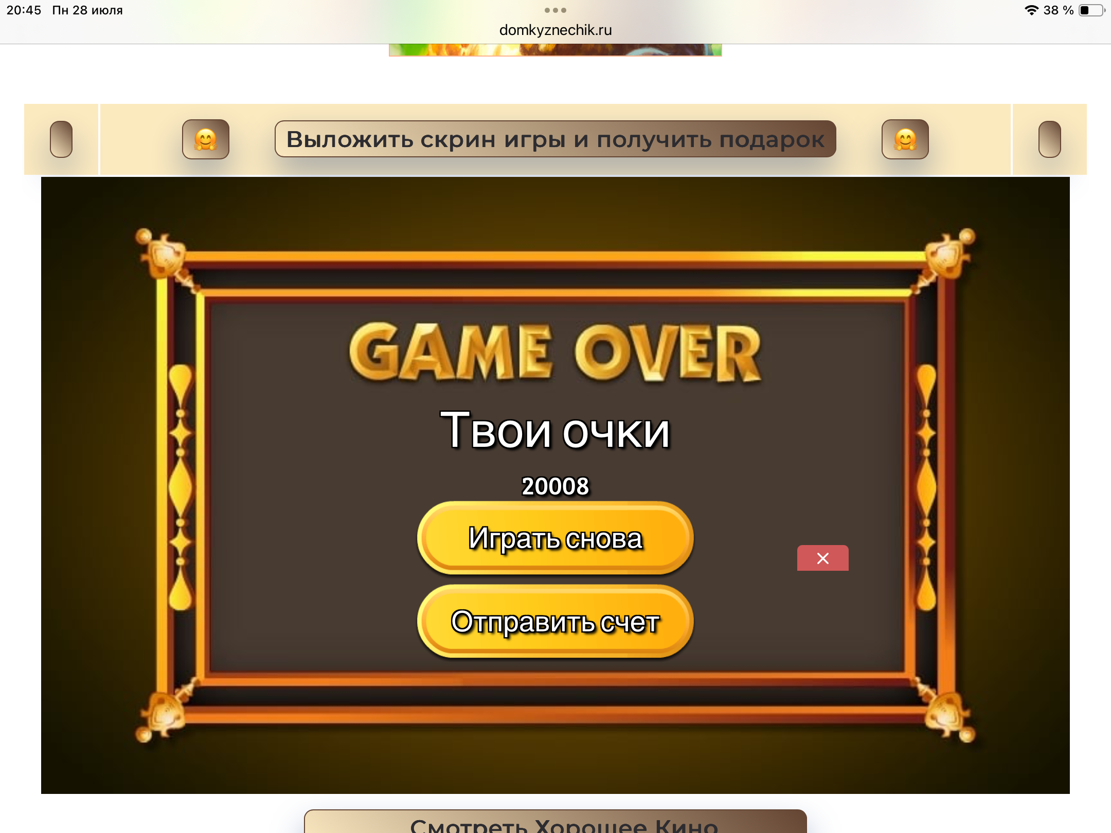 https://upforme.ru/uploads/0019/3c/8c/255/710215.png