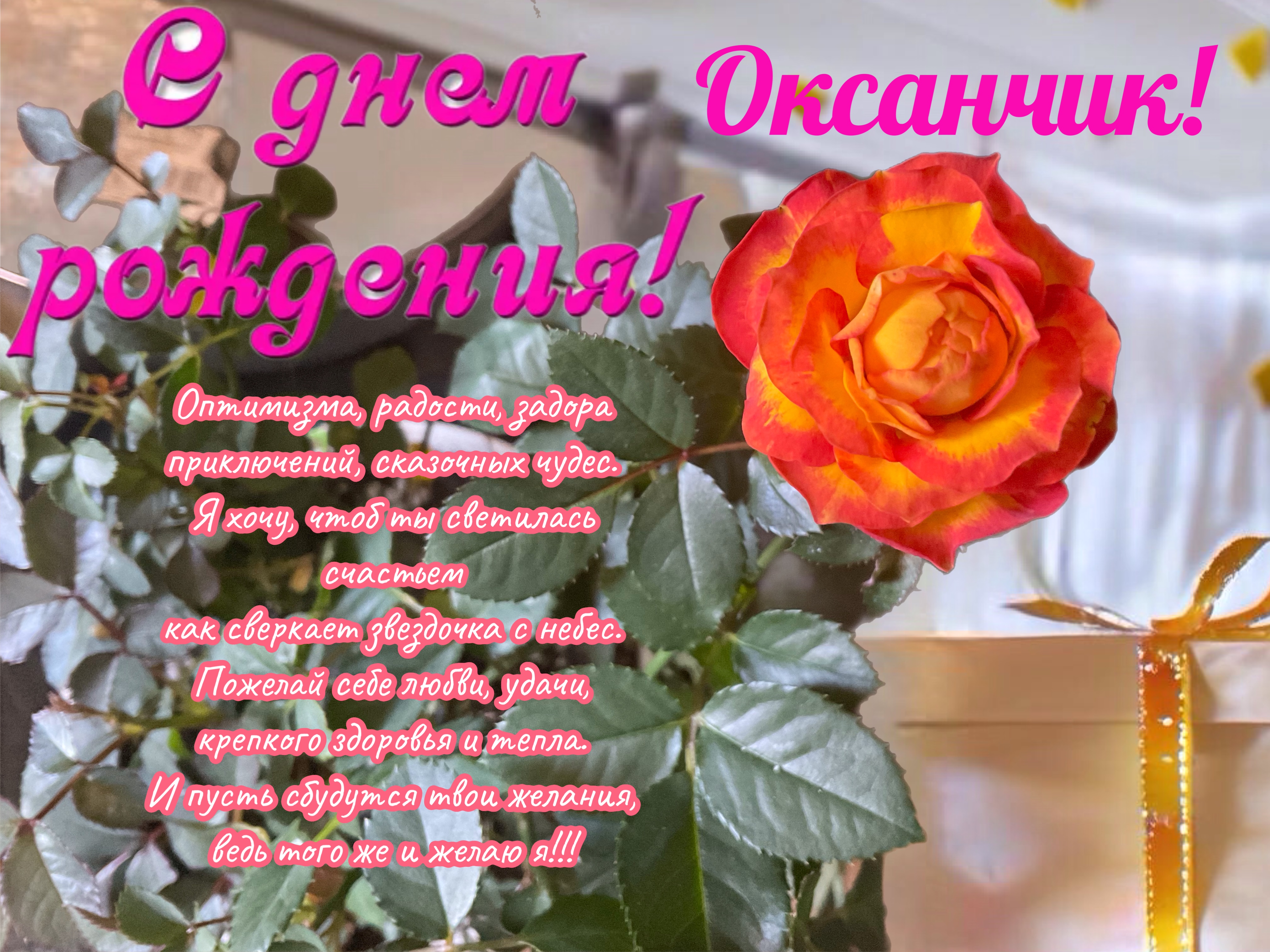 https://upforme.ru/uploads/0019/3c/8c/255/710488.jpg