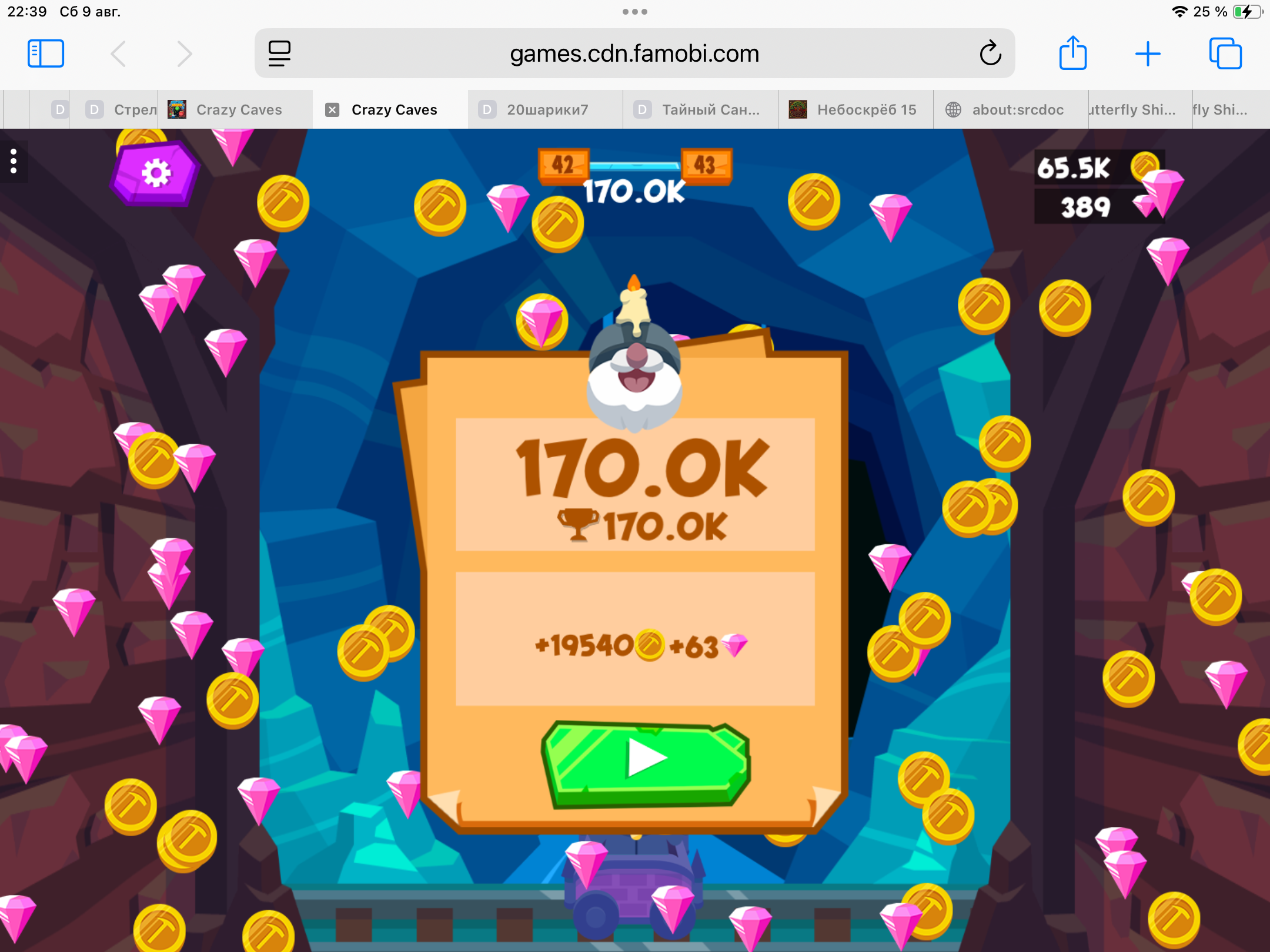 https://upforme.ru/uploads/0019/3c/8c/255/828838.png
