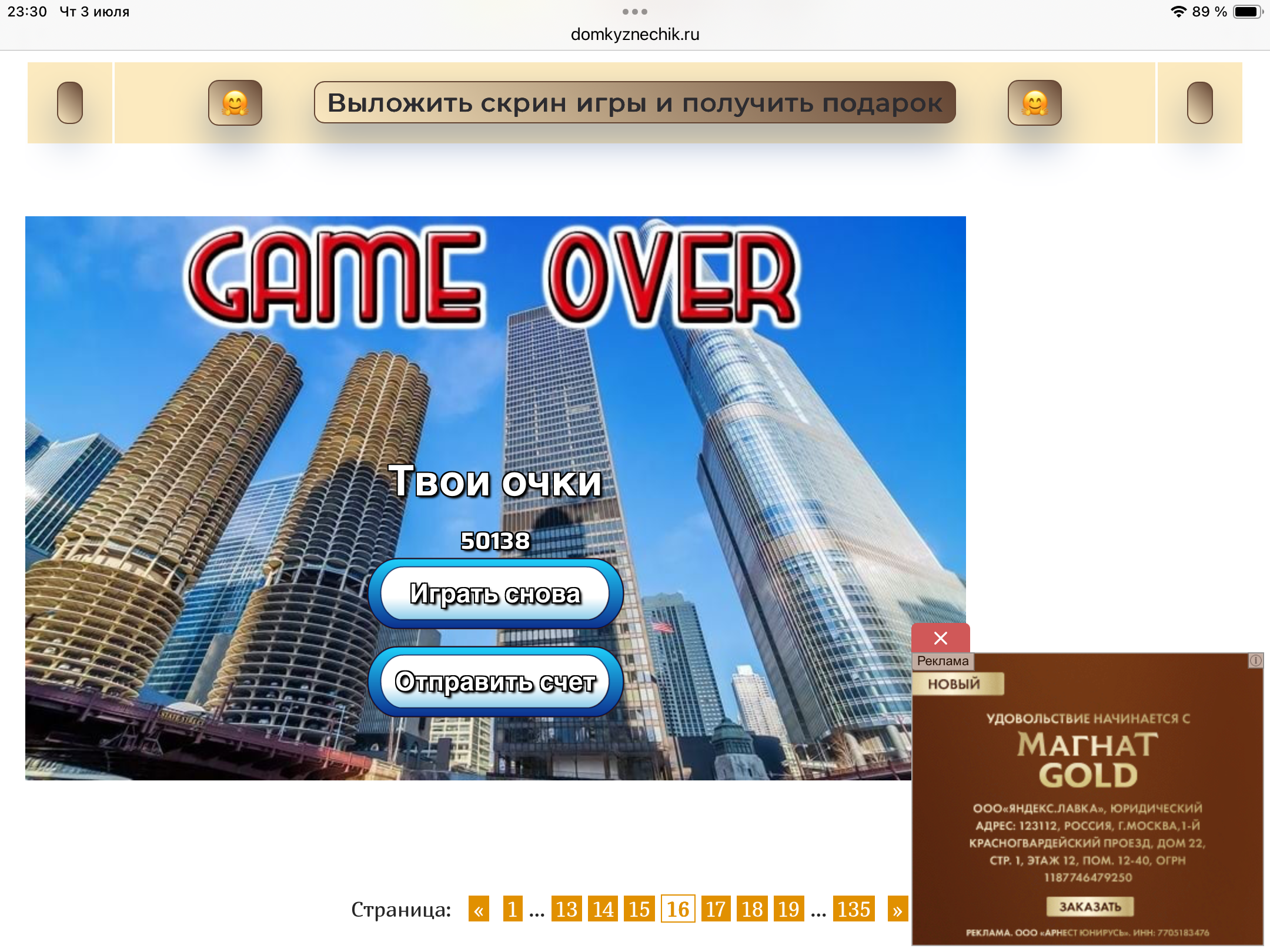 https://upforme.ru/uploads/0019/3c/8c/255/829737.png