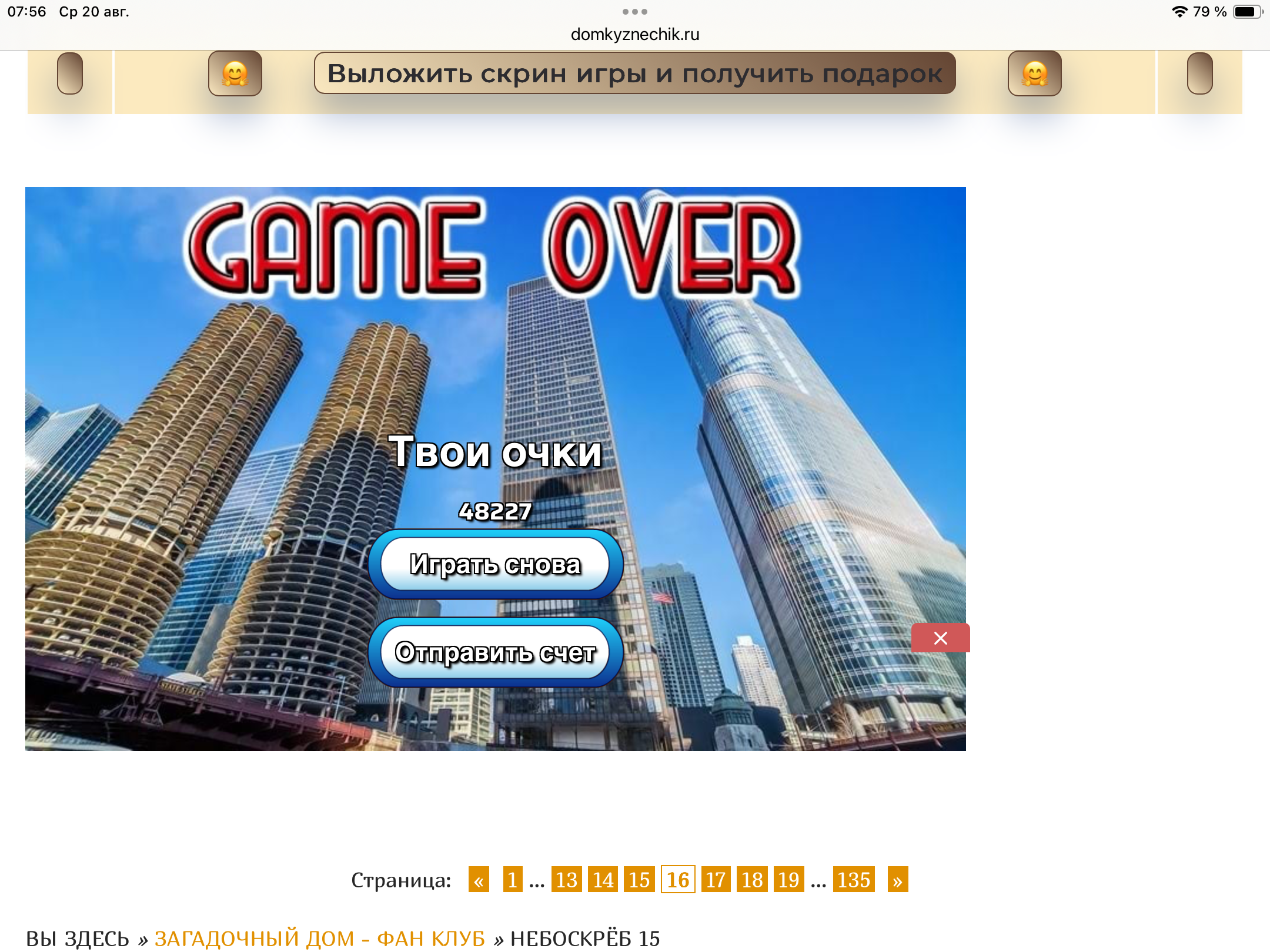 https://upforme.ru/uploads/0019/3c/8c/255/972070.png