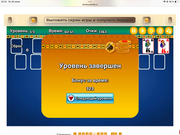 https://upforme.ru/uploads/0019/3c/8c/258/t103509.png