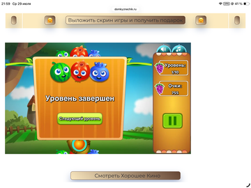 https://upforme.ru/uploads/0019/3c/8c/258/t103824.png
