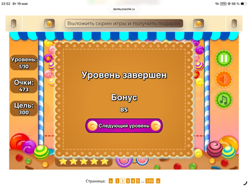 https://upforme.ru/uploads/0019/3c/8c/258/t118720.png