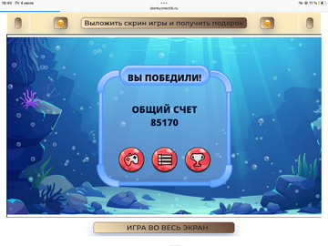 https://upforme.ru/uploads/0019/3c/8c/258/t118980.png