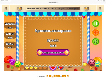 https://upforme.ru/uploads/0019/3c/8c/258/t11906.png
