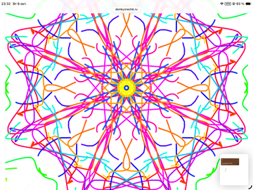 https://upforme.ru/uploads/0019/3c/8c/258/t135106.png