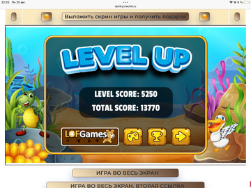 https://upforme.ru/uploads/0019/3c/8c/258/t142485.png