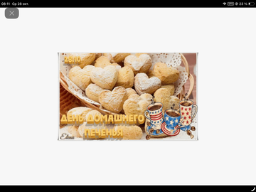 https://upforme.ru/uploads/0019/3c/8c/258/t146767.png