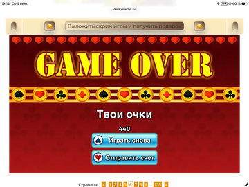 https://upforme.ru/uploads/0019/3c/8c/258/t163371.png