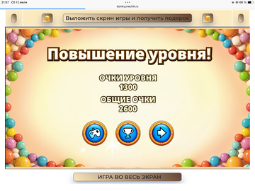 https://upforme.ru/uploads/0019/3c/8c/258/t166275.png