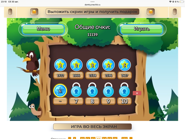 https://upforme.ru/uploads/0019/3c/8c/258/t16820.png