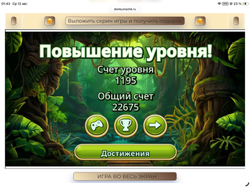 https://upforme.ru/uploads/0019/3c/8c/258/t170473.png