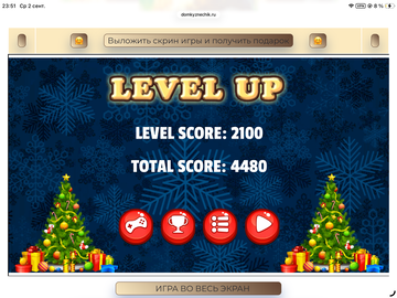 https://upforme.ru/uploads/0019/3c/8c/258/t174409.png