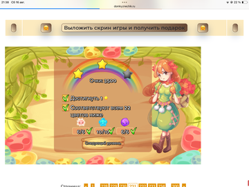 https://upforme.ru/uploads/0019/3c/8c/258/t179555.png