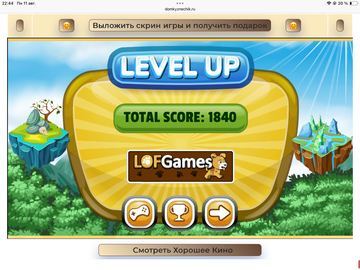 https://upforme.ru/uploads/0019/3c/8c/258/t194911.png