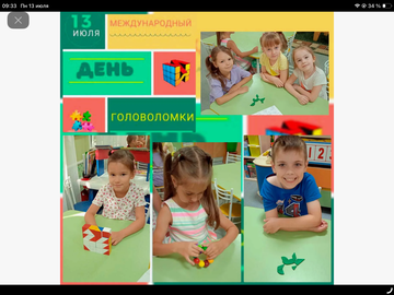 https://upforme.ru/uploads/0019/3c/8c/258/t198845.png