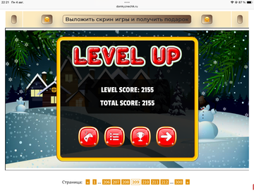 https://upforme.ru/uploads/0019/3c/8c/258/t204654.png