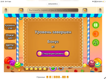 https://upforme.ru/uploads/0019/3c/8c/258/t213116.png