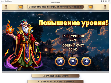 https://upforme.ru/uploads/0019/3c/8c/258/t221953.png