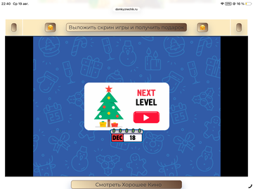 https://upforme.ru/uploads/0019/3c/8c/258/t22836.png