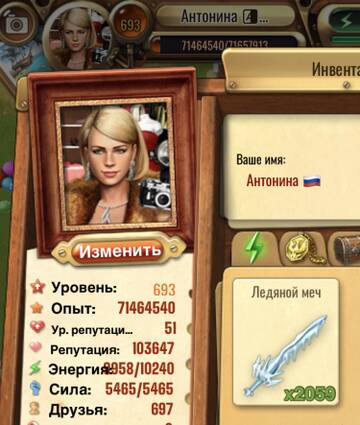 https://upforme.ru/uploads/0019/3c/8c/258/t230461.jpg