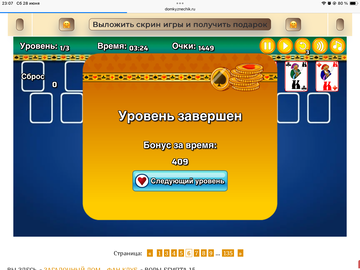 https://upforme.ru/uploads/0019/3c/8c/258/t239347.png
